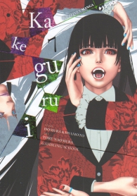 Fumetto - Kakegurui n.7