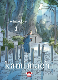 Fumetto - Kamimachi n.1