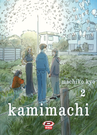 Fumetto - Kamimachi n.2