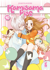 Fumetto - Kamisama kiss n.10