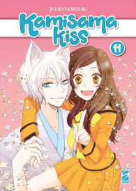Fumetto - Kamisama kiss n.11