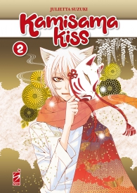 Fumetto - Kamisama kiss n.2