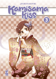 Fumetto - Kamisama kiss n.3
