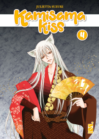 Fumetto - Kamisama kiss n.4