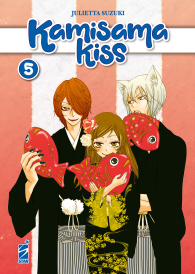 Fumetto - Kamisama kiss n.5