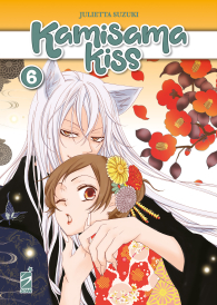 Fumetto - Kamisama kiss n.6