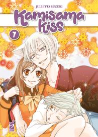 Fumetto - Kamisama kiss n.7