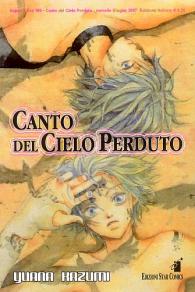 Fumetto - Canto del cielo perduto