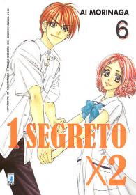 Fumetto - 1 segreto x 2 n.6