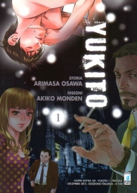 Fumetto - Yukito n.1