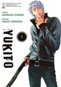 Fumetto - Yukito n.5
