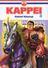 Fumetto - Kappei n.3
