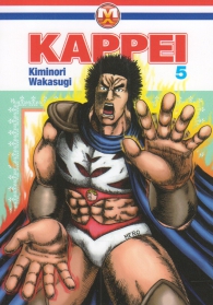 Fumetto - Kappei n.5