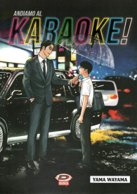 Fumetto - Andiamo al karaoke!