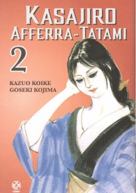 Fumetto - Kasajiro afferra-tatami n.2