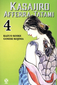 Fumetto - Kasajiro afferra-tatami n.4