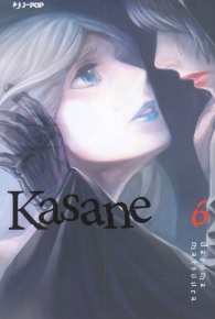 Fumetto - Kasane n.6