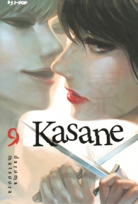 Fumetto - Kasane n.9