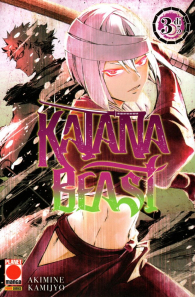 Fumetto - Katana beast n.3