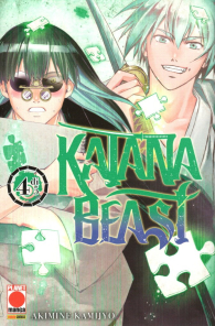 Fumetto - Katana beast n.4