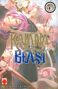 Fumetto - Katana beast n.5
