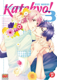 Fumetto - Katekyo! n.3