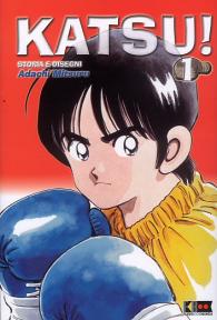 Fumetto - Katsu! n.1