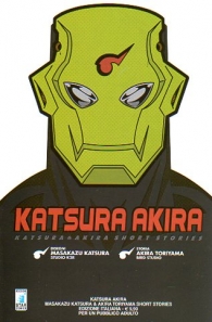 Fumetto - Katsura akira: Short stories