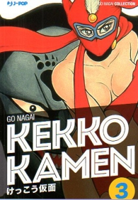 Fumetto - Kekko kamen n.3