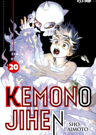 Fumetto - Kemono jihen n.20