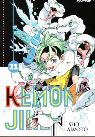 Fumetto - Kemono jihen n.21