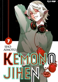 Fumetto - Kemono jihen n.7
