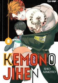Fumetto - Kemono jihen n.8