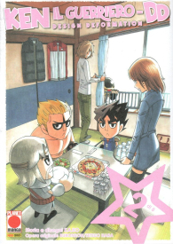 Fumetto - Ken il guerriero - design deformation n.2