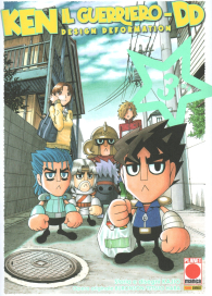Fumetto - Ken il guerriero - design deformation n.3