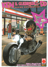 Fumetto - Ken il guerriero - design deformation n.4