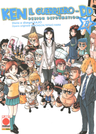 Fumetto - Ken il guerriero - design deformation n.8