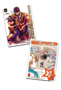 Fumetto - Ken il guerriero - hokuto no ken - extreme edition n.18: Pack