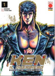 Fumetto - Ken il guerriero - hokuto no ken - extreme edition n.1