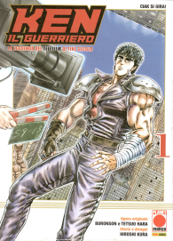Fumetto - Ken il guerriero - la leggenda del telefilm di fine secolo n.1