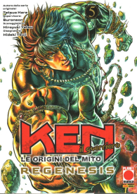 Fumetto - Ken il guerriero - le origini del mito - regenesis n.5