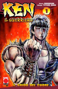 Fumetto - Ken il guerriero: Serie completa 1/27