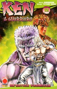 Fumetto - Ken il guerriero n.12