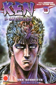 Fumetto - Ken il guerriero n.15