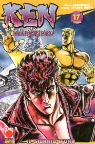 Fumetto - Ken il guerriero n.17