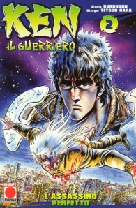 Fumetto - Ken il guerriero n.2