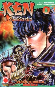Fumetto - Ken il guerriero n.5