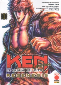 Fumetto - Ken il guerriero le origini del mito - regenesis n.1