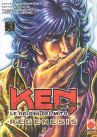 Fumetto - Ken il guerriero le origini del mito - regenesis n.3
