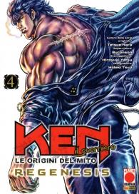 Fumetto - Ken il guerriero le origini del mito - regenesis n.4